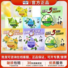 ������������ٺϽ�K�շ�����ԡϴ��Ů�Н����ͥ������108g��Ʒ