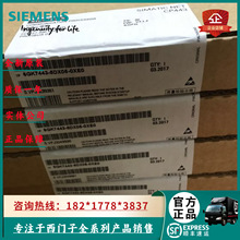 6GK7443-5DX05-0XE0������ͨ�Ŵ����� CP 443-5 6GK74435DX050XE0