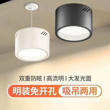 ���b���UͲ��led�LͲ����͏d��̨����24w����������컨��