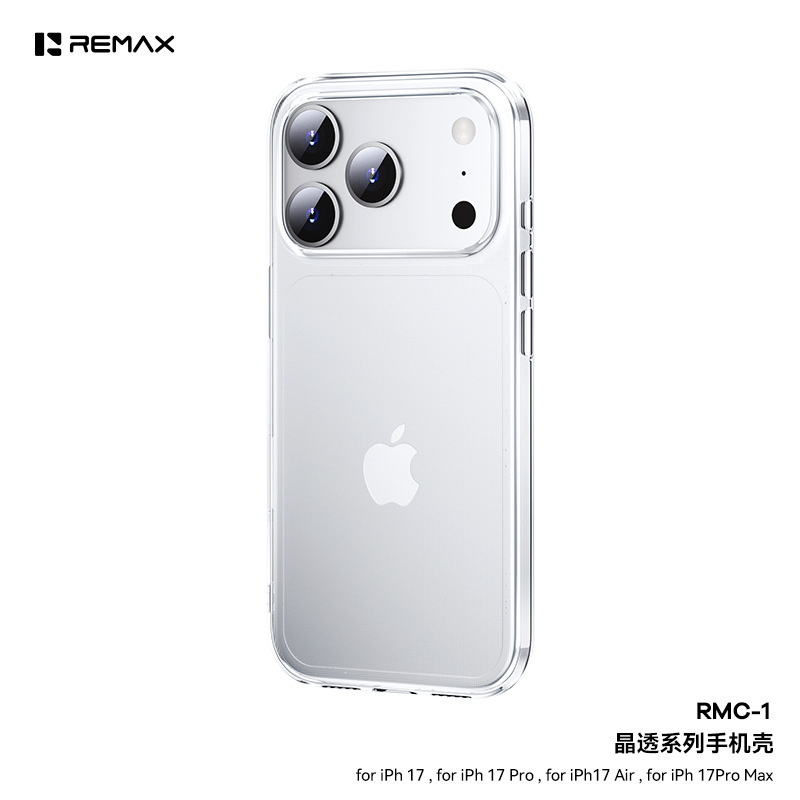 REMAX晶透防摔耐刮手机保护壳适用苹果17proMAX全包TPU保护后壳16|undefined
