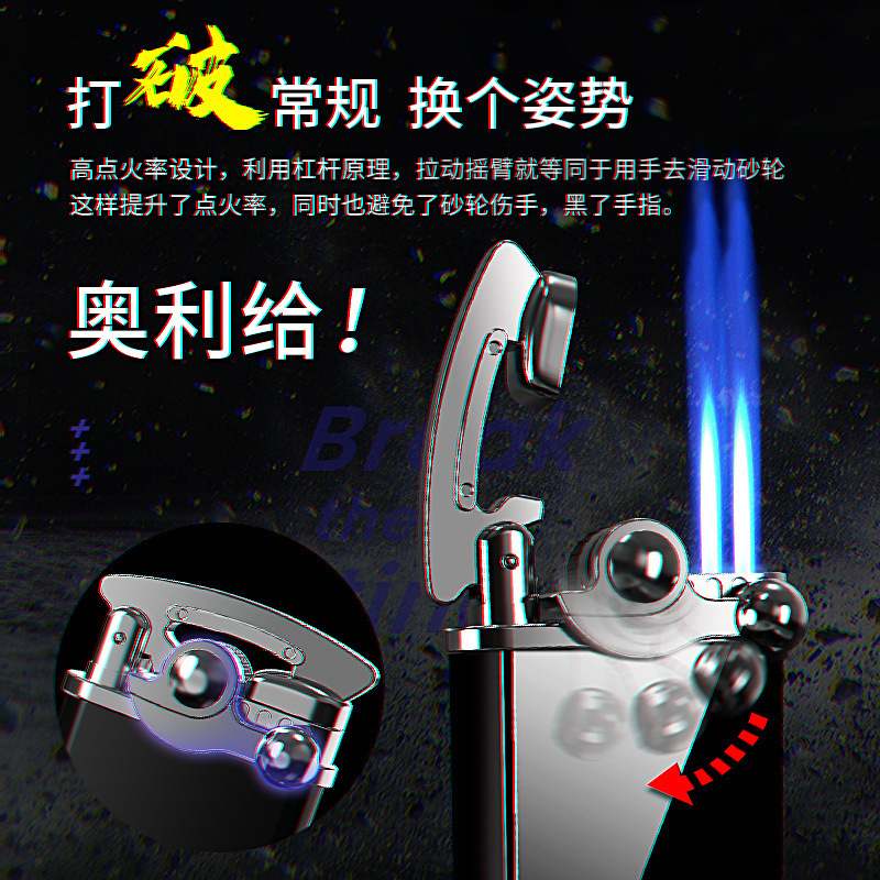 ����ҡ�۳��������������ѩ��ֱ�������������Կ��ֳ�