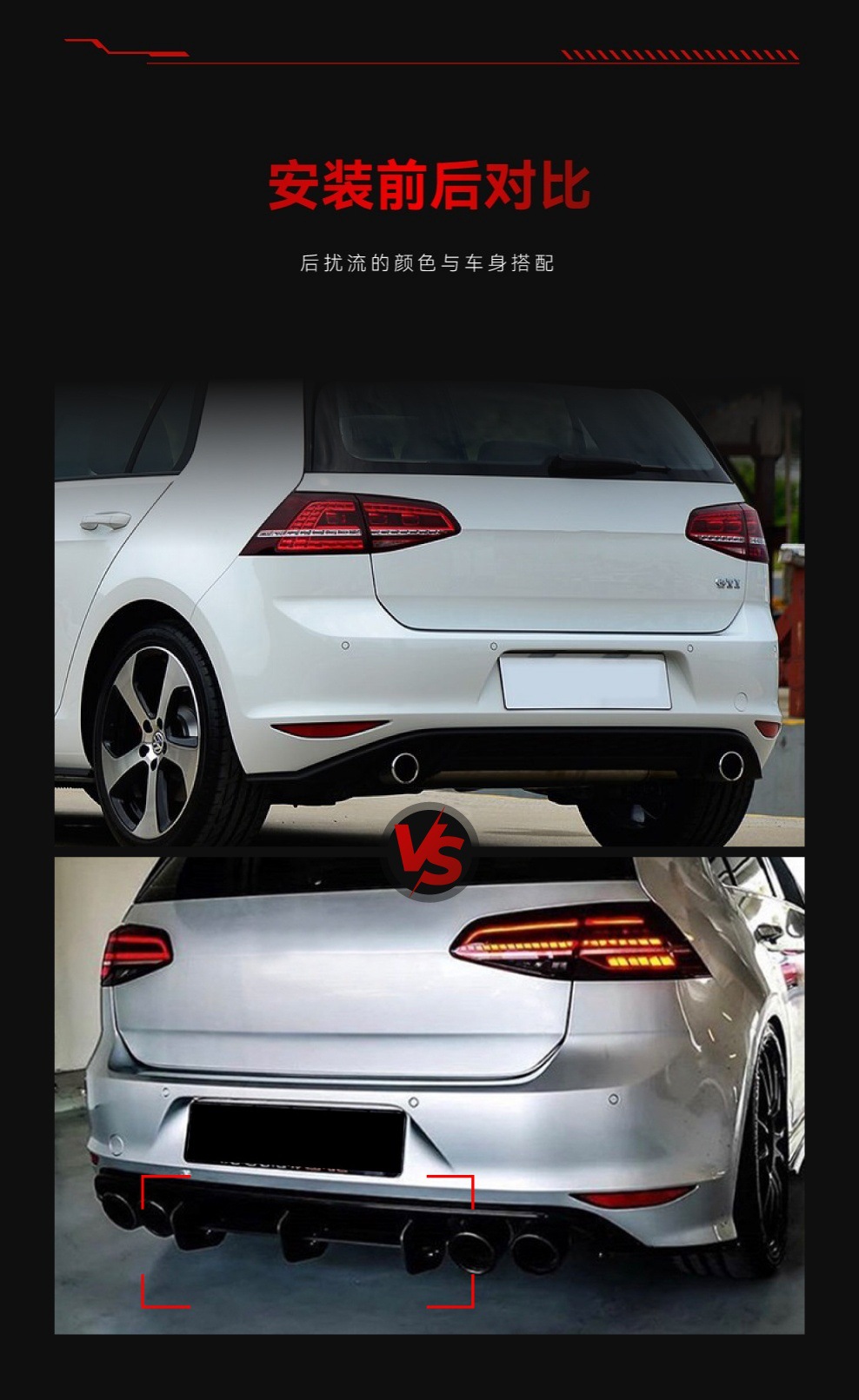 Applicable to 2013-2016 Volkswagen golf 7R high 7R lip rear spoiler rear blade rear lip modification parts