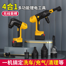 �ĺ�һ�o��ϴ܇�C ���ô��ʸ߉�ˮ��܇�d��������һ�w���m��