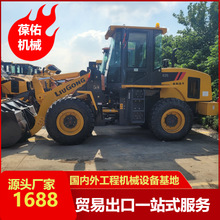 �¿�����칤�R������50�b�d�C 5���P܇늇��h�����L���b�d�C�ؑc