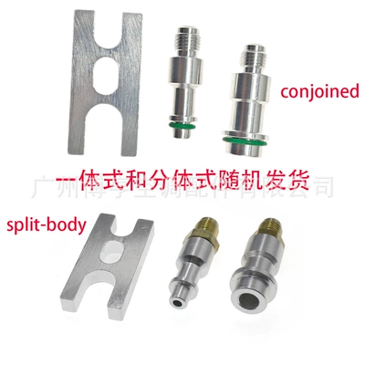 Soyutma sisteminin digər hissələri Leak Testing Plugs, Evaporator Leak - style-3-korean-style-copper-valve