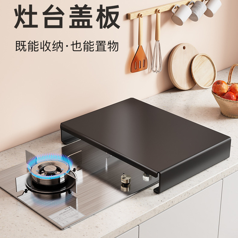 燃气灶盖板罩厨房置物架猛火灶台加高电磁炉架子煤气灶燃气灶架托
