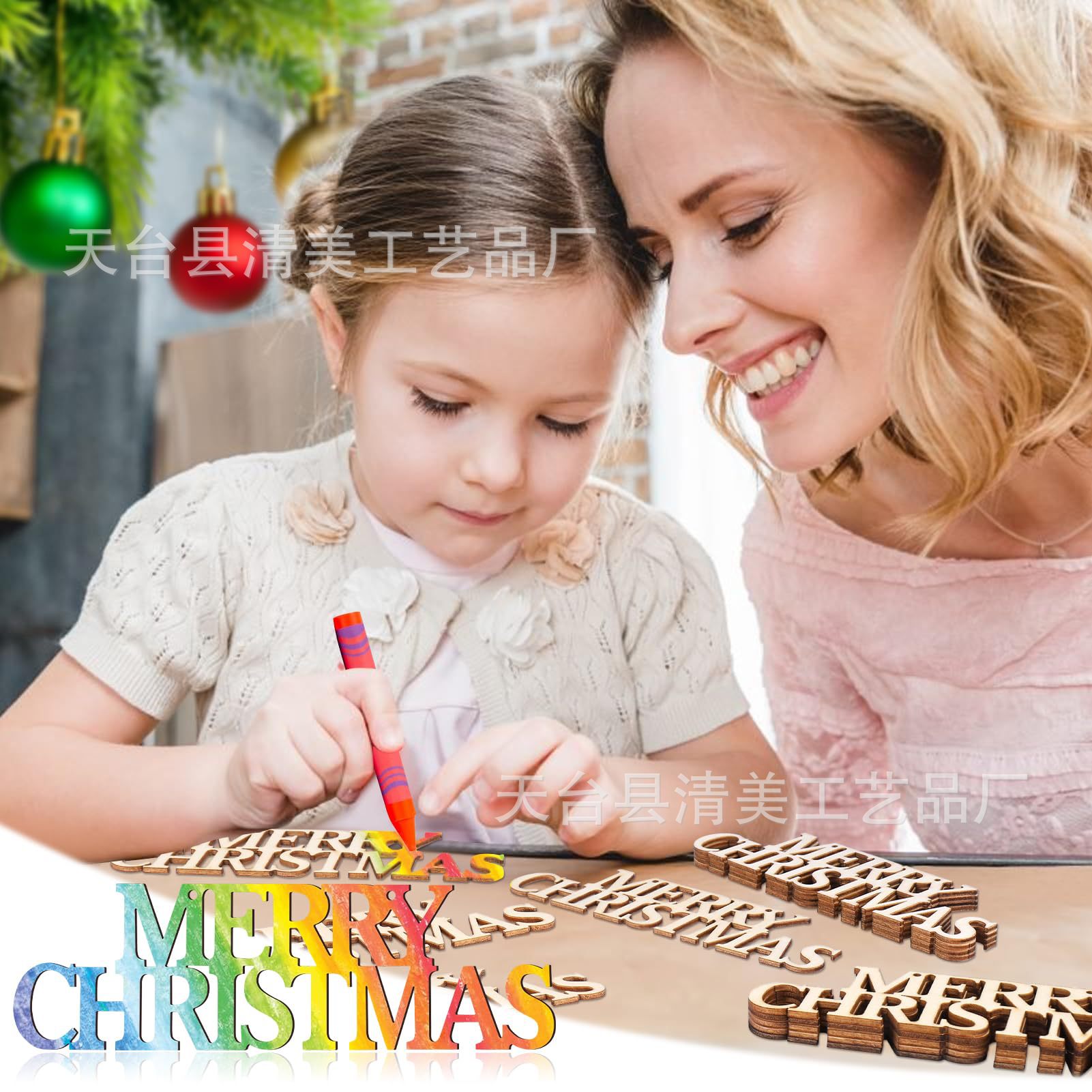 Feliz Navidad sin terminar Navidad corte de madera etiqueta de regalo fiesta de Navidad decoración de letras de madera decoración