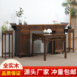 New Chinese-Style Solid Wood Offering Table, Antique-Style Altar, Buddhist Altar, Incense Table, Tribute Table, Shrine, Rural Main Hall Table, Offering Table Cp