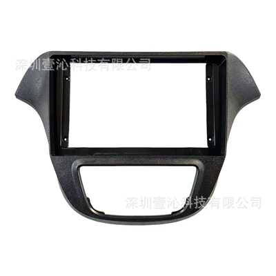 Suitable for 13-15 Model Buick DVD Navigation