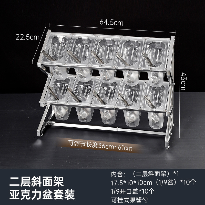 Caja de acero inoxidable multicapa de material pequeño porción de cuenca estante telescópico tienda de té de leche tienda de hot pot comidas cajas de frutas de material pequeño image 37