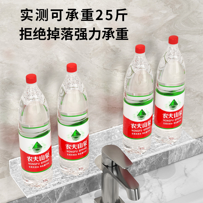 Estante de almacenamiento para el hogar, sin perforaciones, mueble de baño, grifo de cocina, lavado de manos, almacenamiento de pared, drenaje montado en la pared