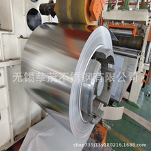 301��Ӳ����䓎�SEH�ވA߅ȥë�̰l�l�������F؛0.1-0.6Ӳ�B�펧