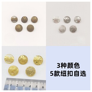 ���Sֱ���F؛���y�Ž�����~�̻��y�A�μ~��17mm�͹ŷ�����o��