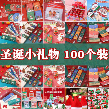 С�W������С�YƷ�׃��@С�Y��ȫ�����С��Ʒ��ͯ�}�QС������l