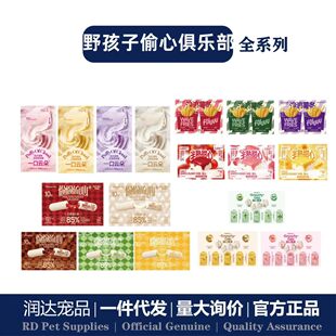 Ұ����͵�ľ㘷��녶������u��������A�ă���͵͵�����c��l����