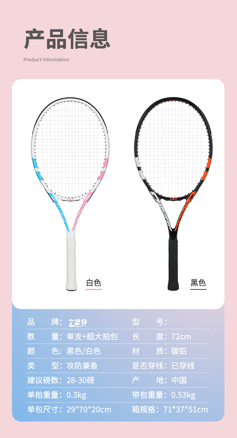 O1CN01ROEi9X1QIWSgor45v_!!1920781953-0-cib.jpg?__r__=1712547697091