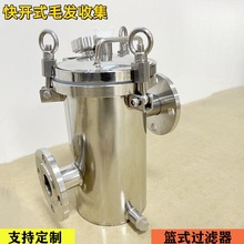 _@ʽ^V Ӿˮëlռ   ܵ^V ël^V   