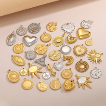 �羳�������Ų���� ̫���������ĵ�׹�Ҽ� diy��Ʒ�����׹����