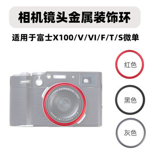 JLwin�m��춸�ʿX100/V/VI/F/T/S΢�Δ��a���C�R�^�����bh
