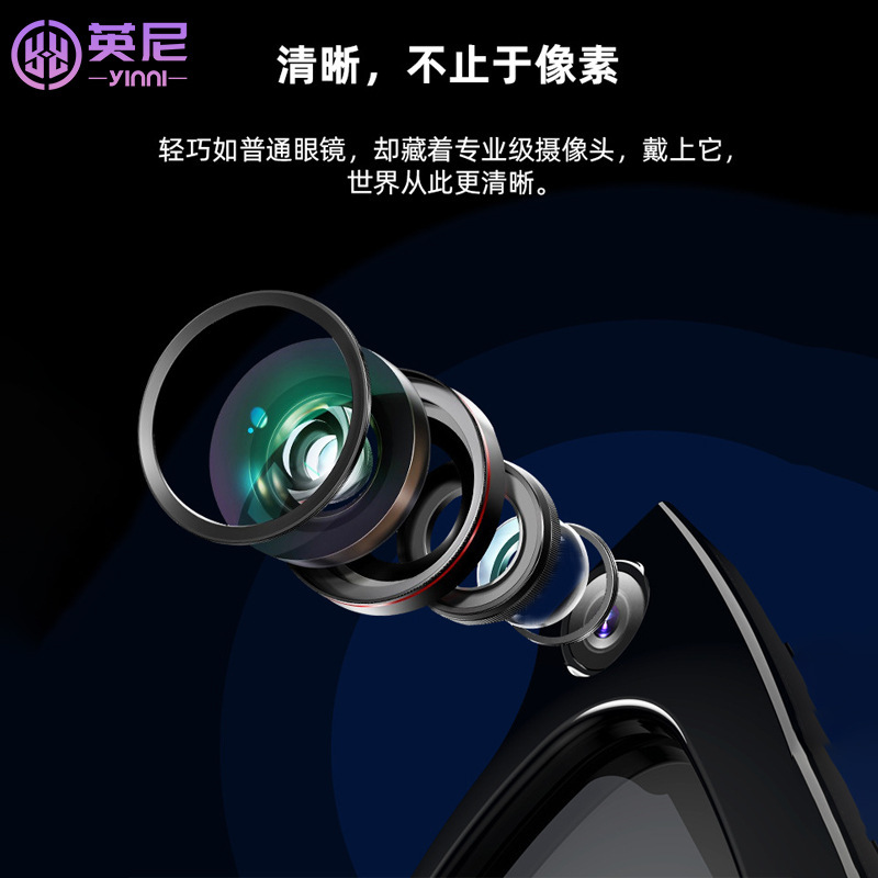 800万像素M01pro智能眼镜拍照录像蓝牙通话Ai语音ChatGPT实时翻译|undefined