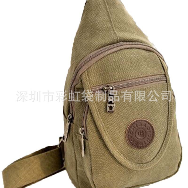 ���Ҷ���ţ����ʿ��������е���б�����ʿ�����˶�����б���