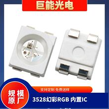 �òʟ���3528rgb����5V����IC����ws2812�ò����R��ȫ��led�NƬ