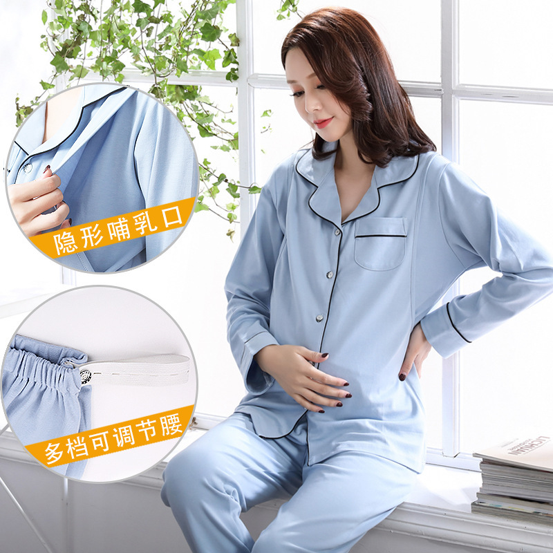 Summer Thin Moon Clothes Pure Cotton Soft Breathable Home Clothes Cardigan Prenatal and Postpartum Nursing Maternity Clothes Pajamas for Women