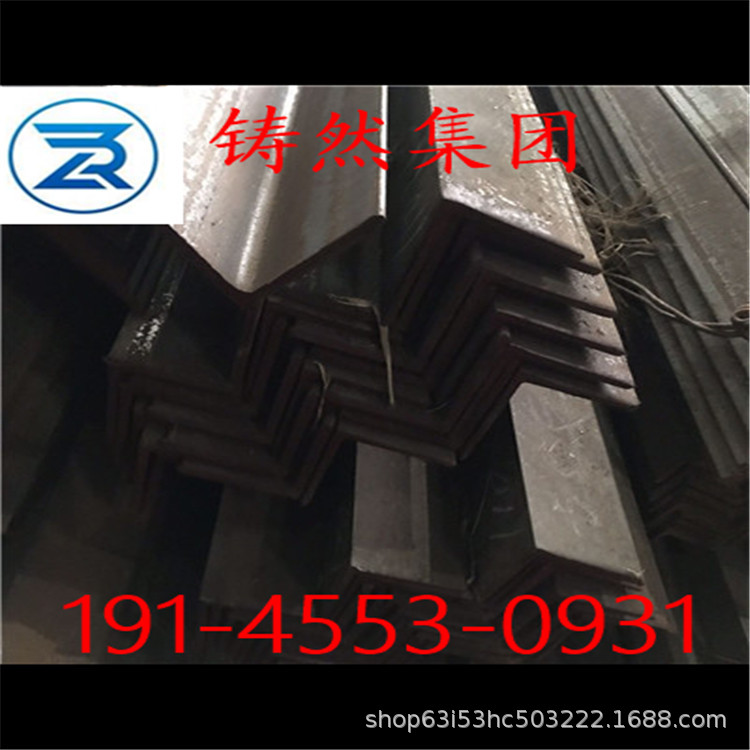 欧标角钢规格160x160x15CE认证批发价格