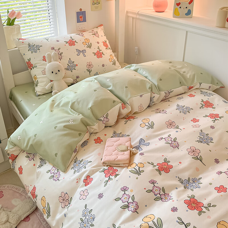 Cama de algodón de tres piezas, dormitorio de estudiantes universitarios de algodón, sábana individual, funda de edredón, sábana, kit para el hogar cuatro