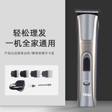 늄ӹ��^���l�����ʽ�o�����^�����b���^��Ƽ��������