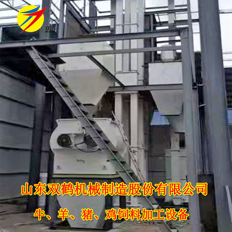 育肥教槽全价畜禽粉末饲料成套设备 全自动混合型饲料生产线配套