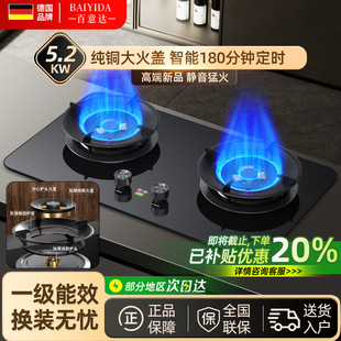����Ʒ580�˼��~����w�o���ͻ��������Ȼ���p��Һ���ⶨ�r��