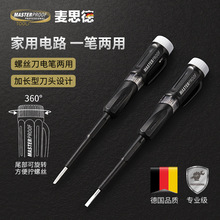 ��˼���M�ڸ߼�늹P늹����Üy�ྀ©늸߼���ʽ�y늹P��Ʒԇ늹P