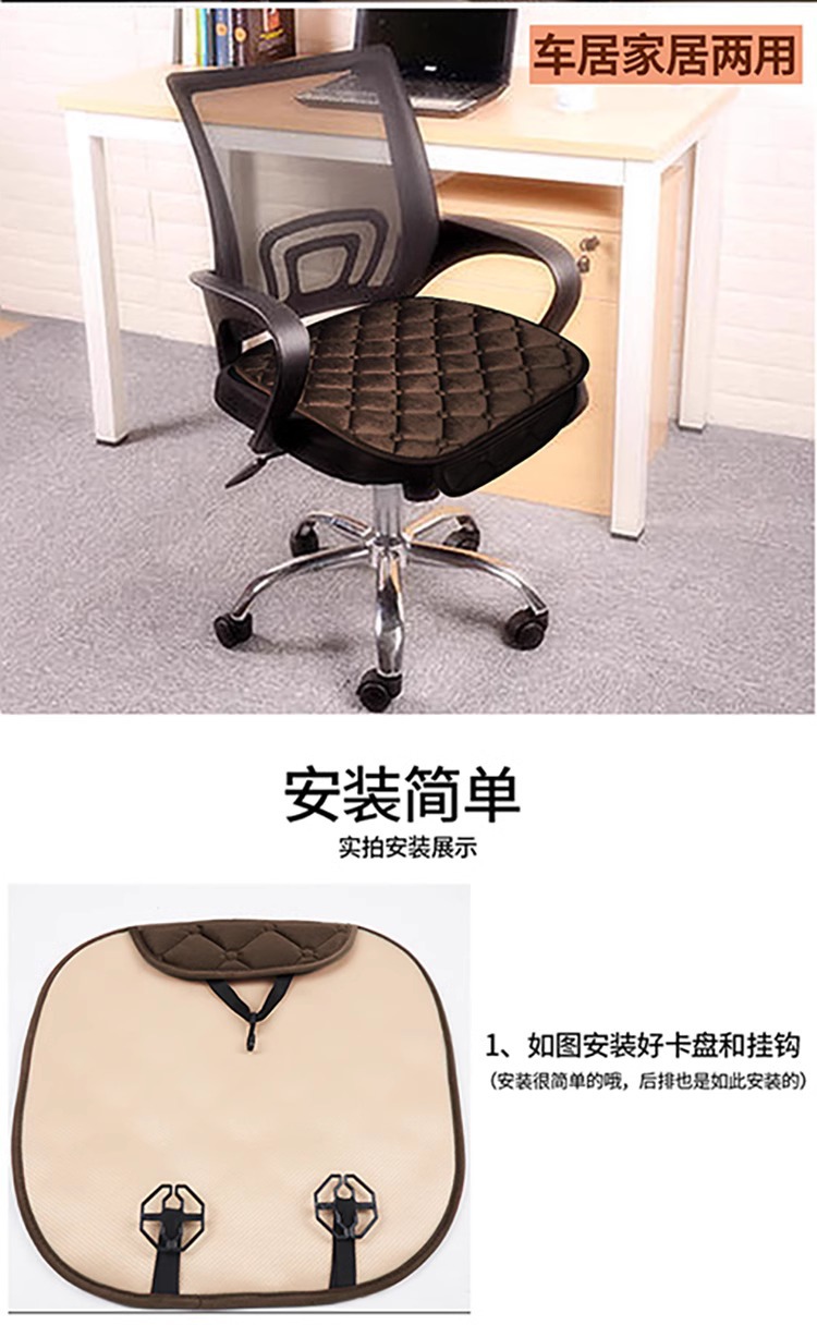 Suitable for Car Lumbar Cushion Plus Velvet Thickened Seat Cover Autumn and Winter Warm All-Season Universal Car Lumbar Cushion