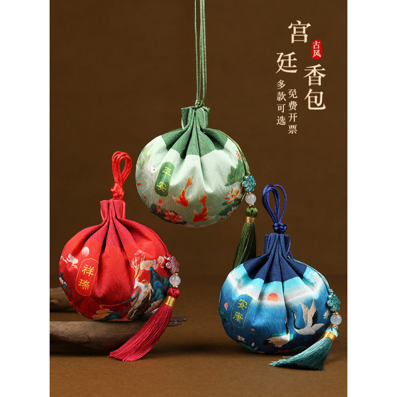 Festival del Barco del Dragón bolsas de costura china bolsas de incienso bolsas vacías de estilo antiguo cuerdas de impresión de mosquitos bolsas de incienso