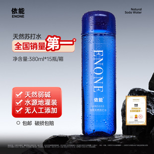 ������Ȼ�K��ˮ���|�����ˮ380ml*15ƿ/���Ʒ