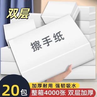 �p��200���l���g���ּ��Ƶ��tԺ�������ּ���������ϴ���gĨ�ּ�