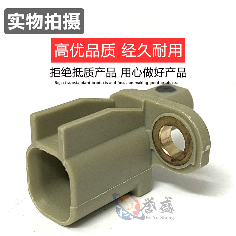 AV6T2B372EB applicable Ford Escape 13/New Focus high with parking rear wheel sensor gray