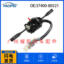 37400-80521������1985-95��ľ����ת��ƿ�����Ͽ������������