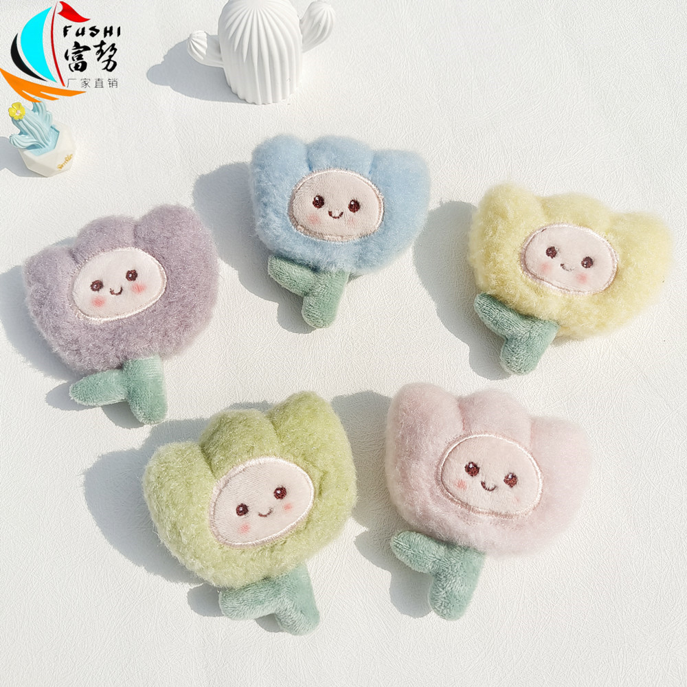 e7bdb1482ecc9b6c567f53e6db944d