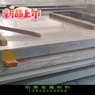 �S�ҹ���4A11�X���X�Ͻ�D������