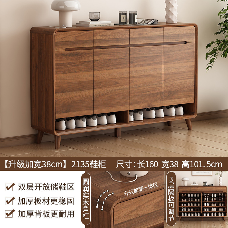 鞋柜家用门口实木杠入新款2025爆款室内收纳柜户新中式玄关大容量|undefined