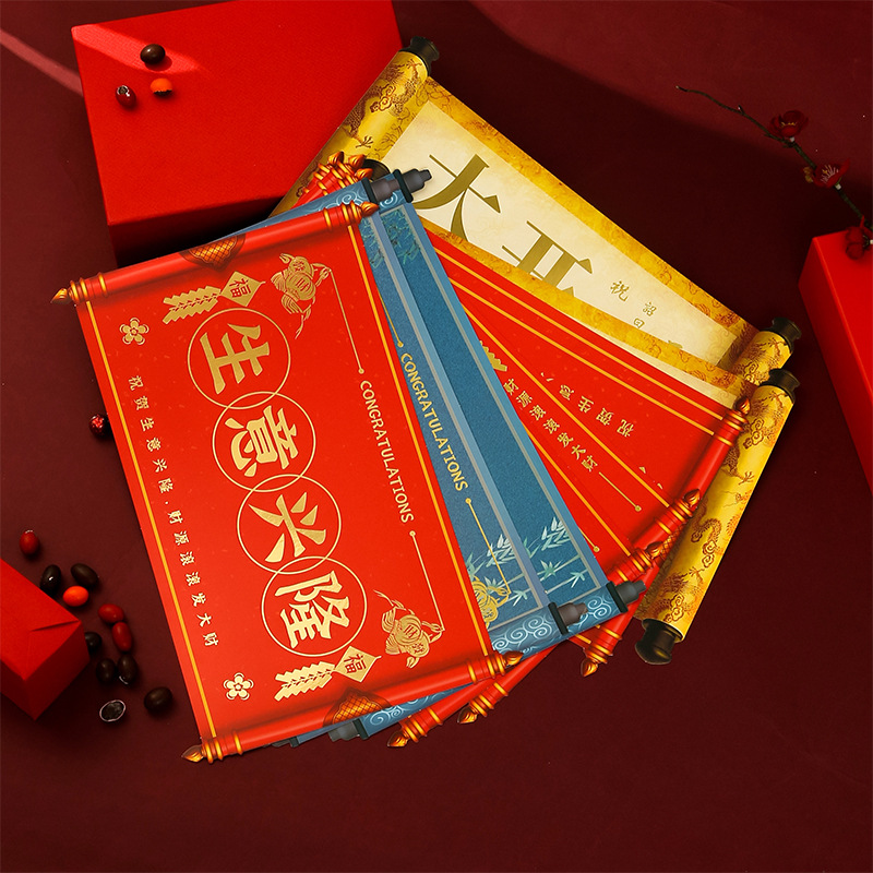 Materiales de embalaje de flores al por mayor tarjetas rojas grandes negocios prosperos canasta de flores abiertas tarjetas de felicitación