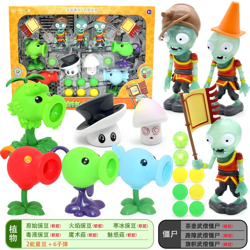 Подлинная наборы Plants vs. Zombies, игрушка, большой набор, подарочная коробка для мальчиков, кукла для детей, полный набор, подарок на день рождения