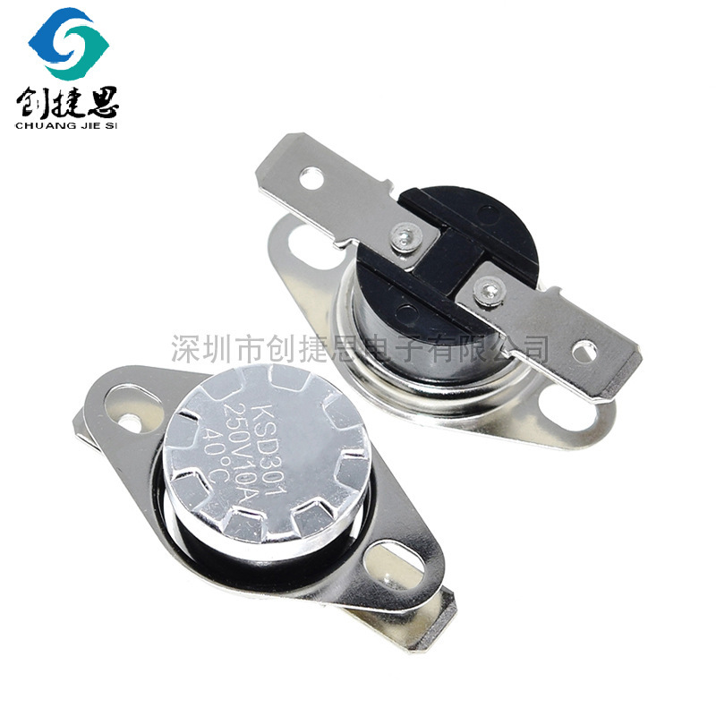 KSD301 temperature control switch temperature controller normally closed normally open 40/45/85-180 degrees 250V/10A