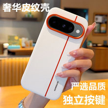 �m�ùȸ�Pixel10a�֙C����̌����߼��|�з�ˤ�F؛���lƤ�|���o��