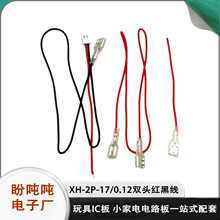 Դ�^���S �往1.25���Ӿ� �t���ž����Ӿ� ���ļӹ�2.0�B�Ӿ��p�^