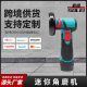 Cross-border new 3-inch mini brushed angle grinder electric charging household handheld cutting machine polishing machine wholesale