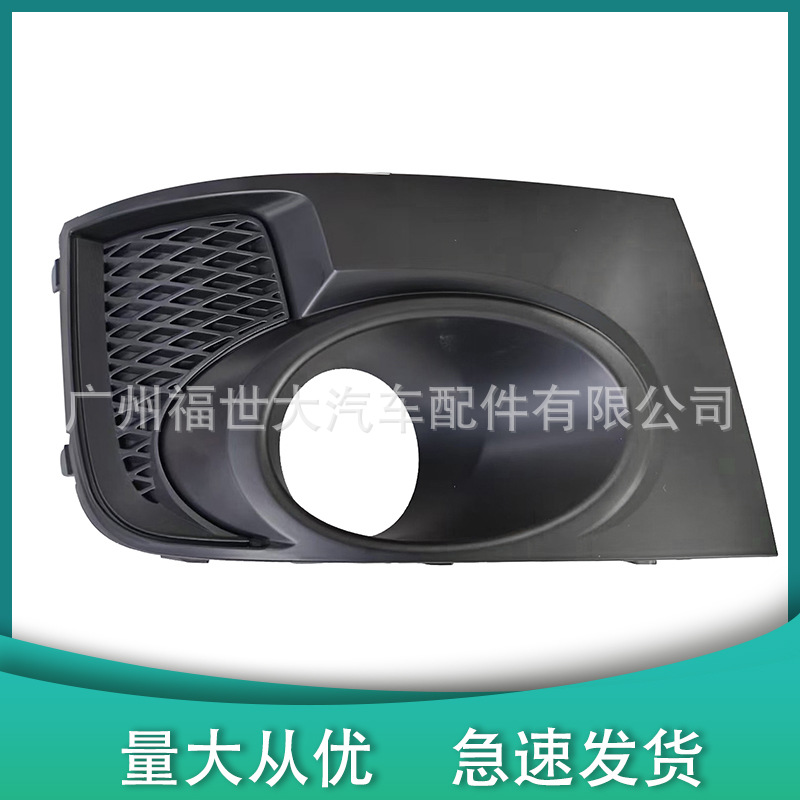 Cubierta de faro antiniebla negra mate para Subaru Impreza WRX STi 11-14 image 2