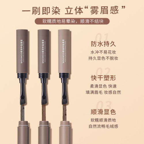 WOD Smooth & Rich Eyebrow Cream, Eyebrow Powder, Eyebrow Pencil: Three-in-One Waterproof Eyebrow Makeup, Non-Fading Eyebrow Cream